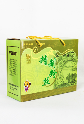 精致粉絲