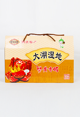 大湖濕地蟹黃香醋