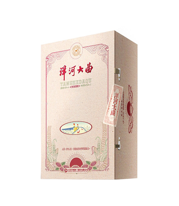 洋河 ?? 480ml 63°