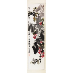 雙溝字畫